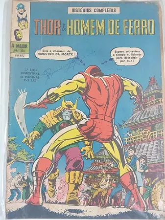 Thor & Homem De Ferro Ebal ( 1a Série) #21