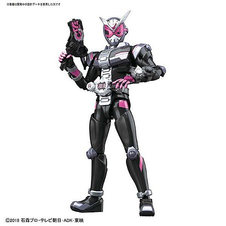 Kamen Rider Zi-O Kamen Rider Figure-rise Standard Bandai Original