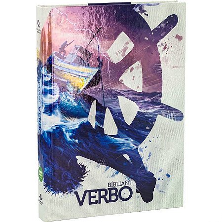 Bíblia Sagrada NT Verbo Leme SBB, Capa Dura Tamanho Grande, NAA - NA28BVLV