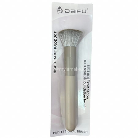 PINCEL DE BASE CINZA DAFU