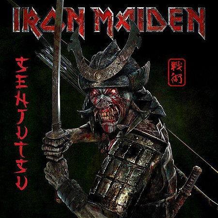 IRON MAIDEN - SENJUTSU - CD