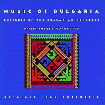 MUSIC OF BULGARIA - ENSEMBLE OF BULGARIAN REPUBLIC - CD