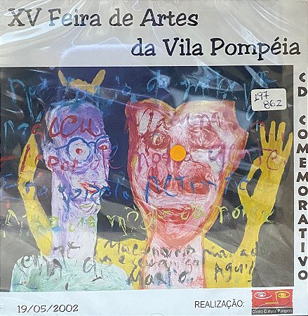 15º FEIRA DE ARTES DA VILA POMPÉIA - EDIÇÃO COMEMORATIVA - CD
