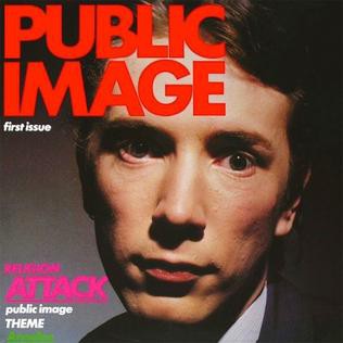 PUBLIC IMAGE - FIRST ISSUE- LP