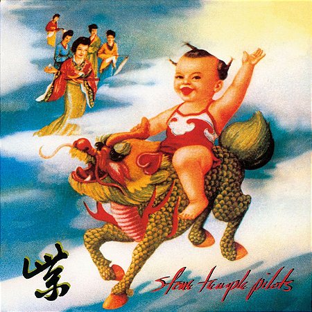 STONE TEMPLE PILOTS - PURPLE NEWLY REMASTERED - CD