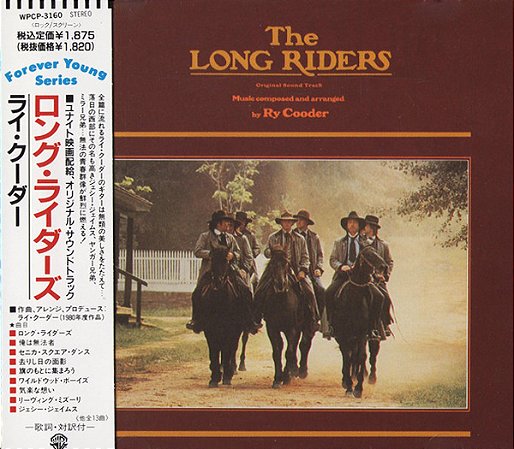 THE LONG RIDERS - RY COODER - CD