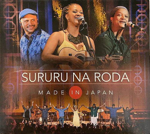 SURURU NA RODA - MADE IN JAPAN - CD