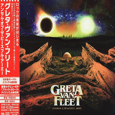 GRETA VAN FLEET - ANTHEM OF THE PEACEFUL ARMY - CD