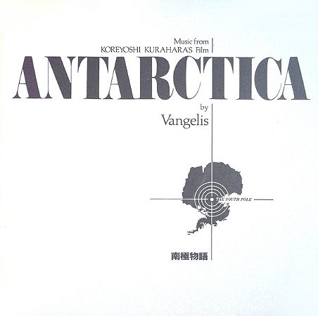VANGELIS – ANTARCTICA - LP