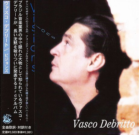 VASCO DEBRITTO - VISONS - CD