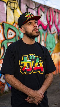 Camiseta Real Grapixo x Japonês - Preta