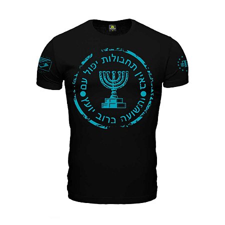 Camiseta Mossad Oficial Secret Box Team Six