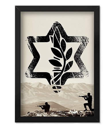 Poster Militar com Moldura Israel Defense