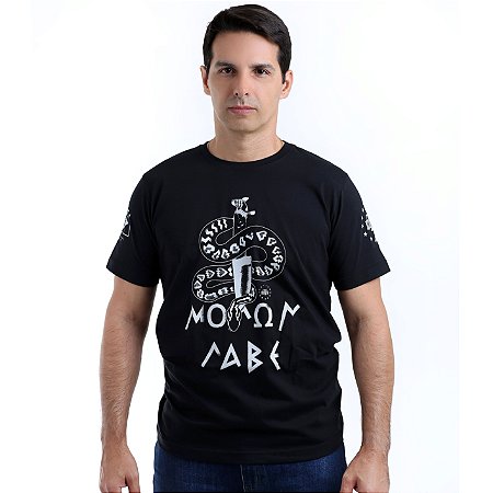 Camiseta Masculina Lador Molon labe Crotale Team Six Brasil