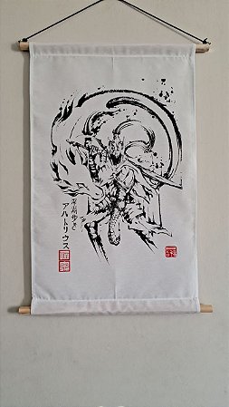 Pergaminho Abysswalker