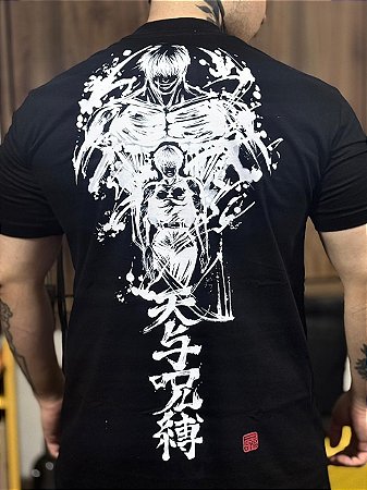 Camiseta Restrição Celestial Preta