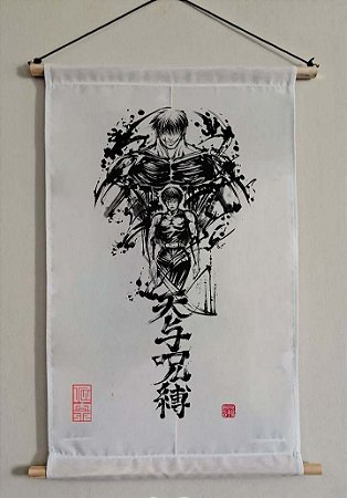 Pergaminho Restrição Celestial