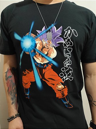 Super Saiyan Goku Kamehameha Dragon Ball Tattoo Dbz - Dragon Ball