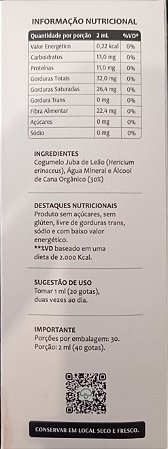 Extrato Juba De Leao - 60ml