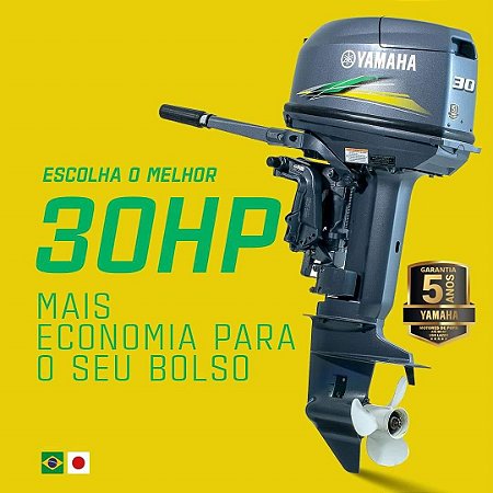 MOTOR DE POPA YAMAHA 30 HP PROMOÇAO DE FABRICA YAMAHA
