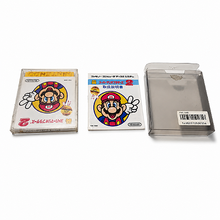 Super Mario Bros 2 Famicom Disk System