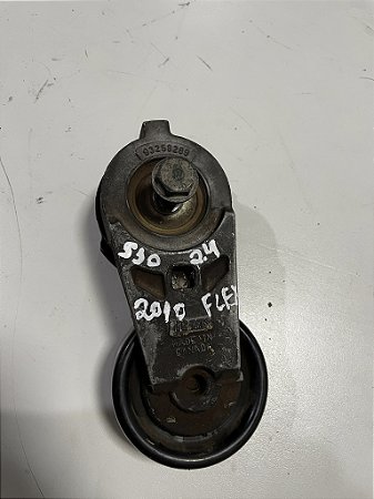 Tensor Esticador Correia Alternador Chevrolet S10 2.4 05/11