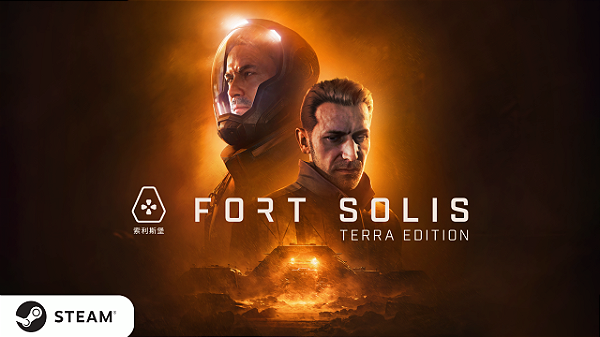 Fort Solis - Terra Edition PC Steam Key