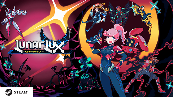 LunarLux PC Steam Key