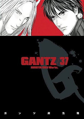 Gantz Vol.37
