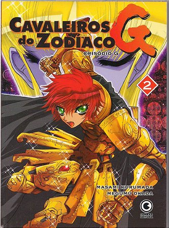 Cavaleiros Do Zodíaco Saga G Vol.02