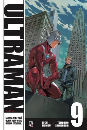 Ultraman Vol.09