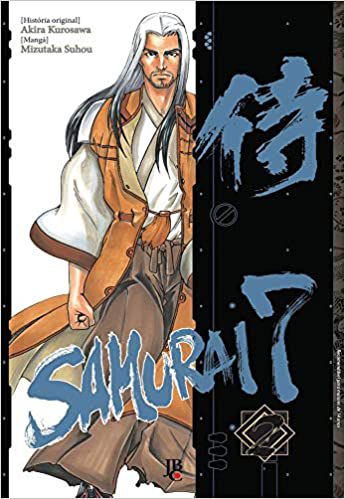 Samurai 7 Vol.02