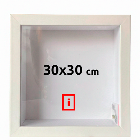 Moldura Caixa Alta 30x30 cm Com Espaçamento Interno De 5 cm - BRANCA