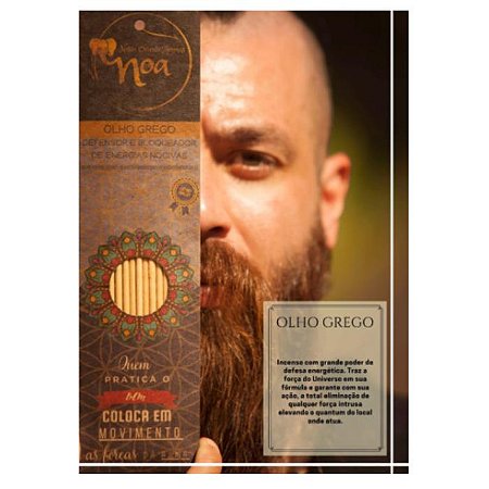 INCENSO OLHO GREGO ORGANICO - NOA