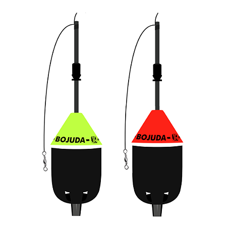 Boia Cevadeira Bojuda 50g - JR Pesca