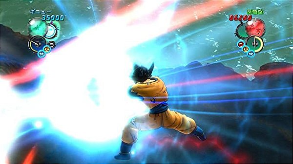 Jogo Dragon Ball Z: Ultimate Tenkaichi - PS3