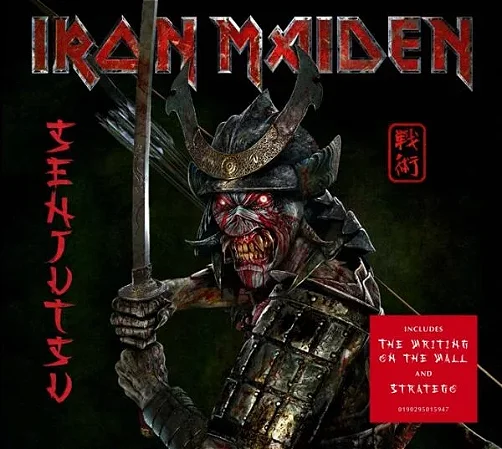IRON MAIDEN - SENJUTSU