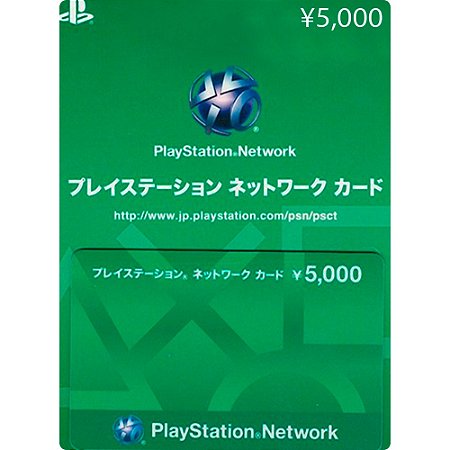 CARTÃO PSN 5000 YEN - PLAYSTATION NETWORK CARD - JAPÃO