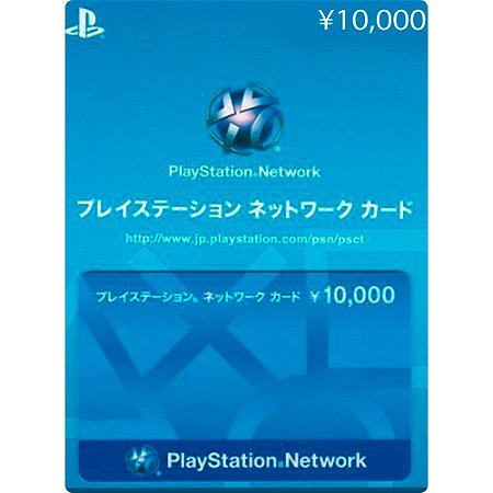 CARTÃO PSN 10000 YEN - PLAYSTATION NETWORK CARD - JAPÃO