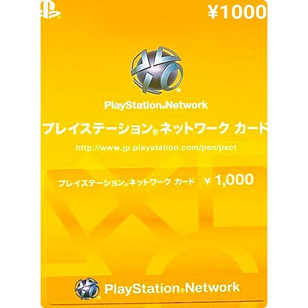 Comprar Cartão Playstation Plus 30 dias (1 mês) PSN USA