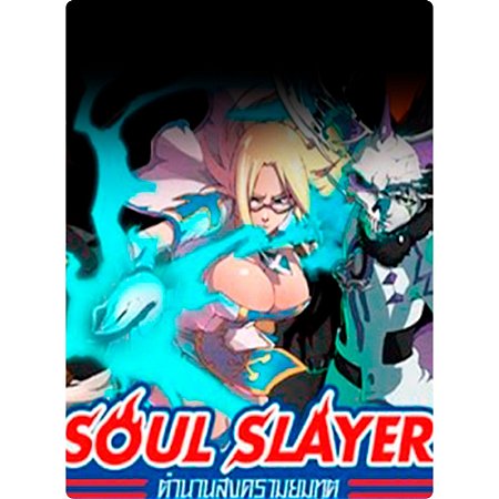 SOUL SLAYER  GEMAS - GEMS
