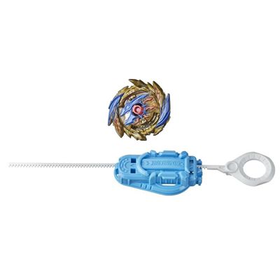 BeyBlade Brasil! : Peão Antigo!