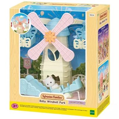 Sylvanian Families - Parque Moinho de Ventos - 5526 - Epoch