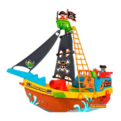 Brinquedo Navio Pirata + Quebra Cabeca + Jogo Memoria