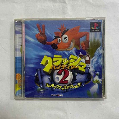 Crash Bandicoot 2 - Original PS1 JP (Usado)