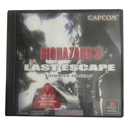 Biohazard 2 - Original PS1 JP (Usado)