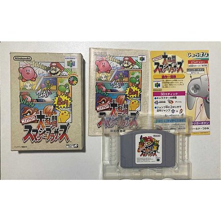 Super Smash Bros, Nintendo 64 JP Original (Usado)