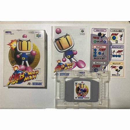 Baku Bomberman, Nintendo 64 JP Original (Usado)