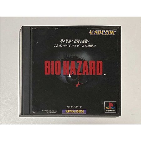 Biohazard  - Original PS1 JP (Usado)