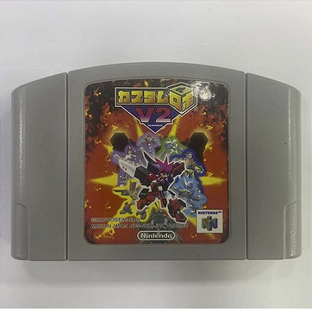 Custom Robo V2, Nintendo 64, JP, Original (Usado)